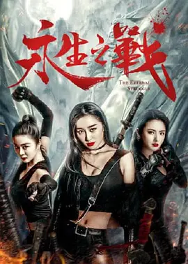 中国成人网