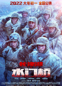 一级免费a